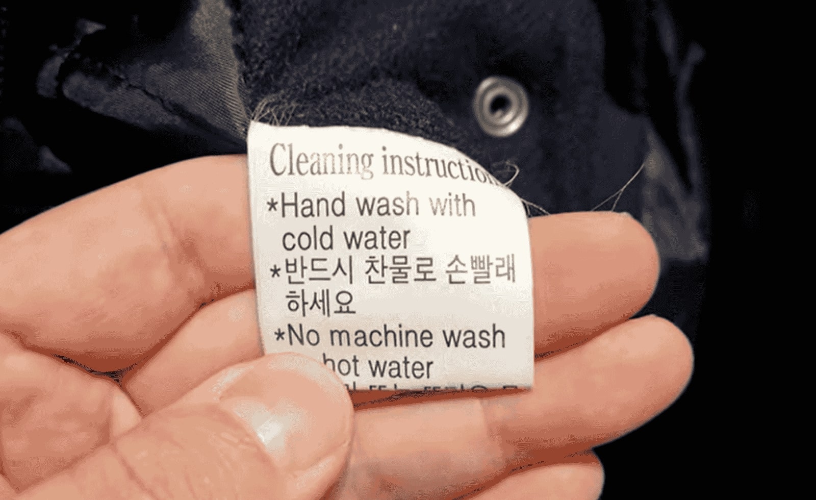 how to wash a varsity jacket 7 Read the label carefully
